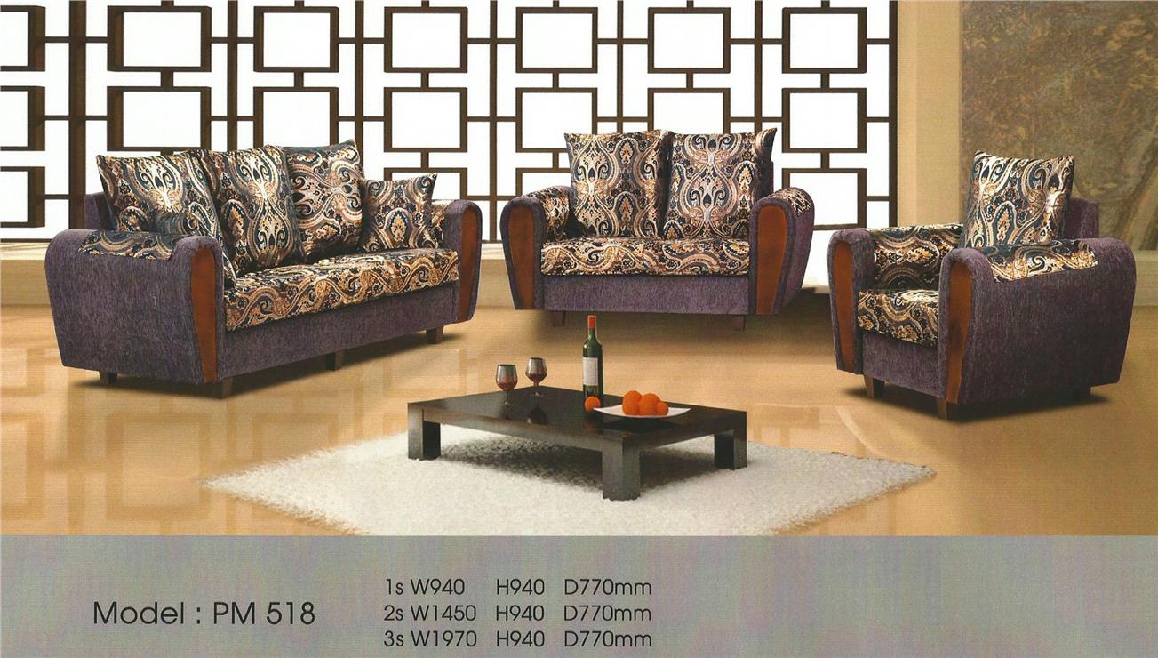 CHEAPEST INSTALLMENT PLAN SOFA SET (end 6/18/2019 11:15 AM)