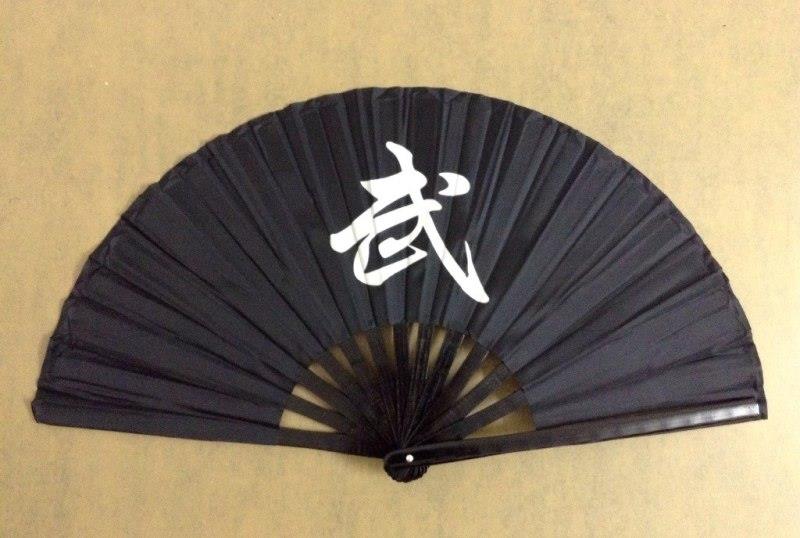 Chinese Kung Fu Tai Chi Wu Shu Nylon Bamboo Weapon Wood Hand Fan