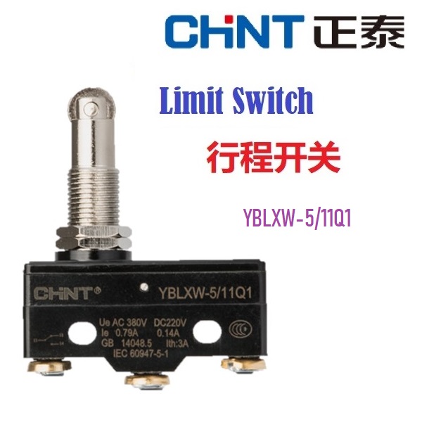 CHINT Limit Switch ( YBLXW-5/11Q1 ) &#34892;&#31243;&#38480;&#20301;&#24320;&#20851;