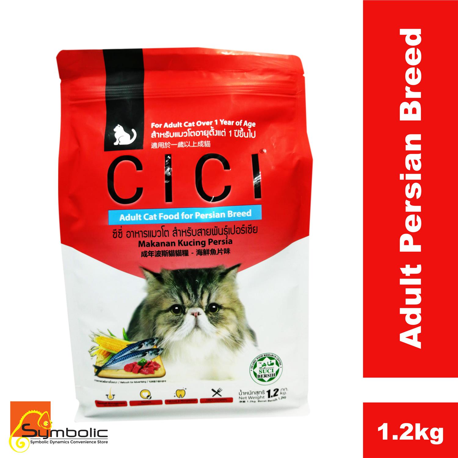 Cici Adult Cat Food For Persian Bree End 8 2 2020 12 15 Pm