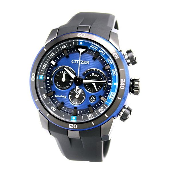 chrono plus 1.3 chrono plus 1.3