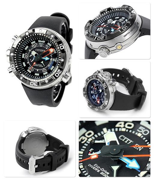 citizen men's eco drive promaster aqualand watch