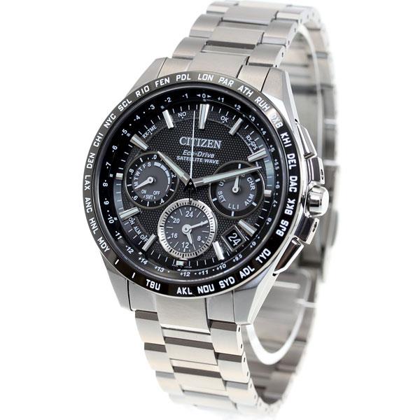 eco drive satellite wave