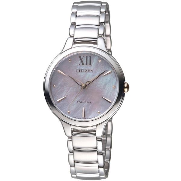 citizen eco drive watch mother of pearl