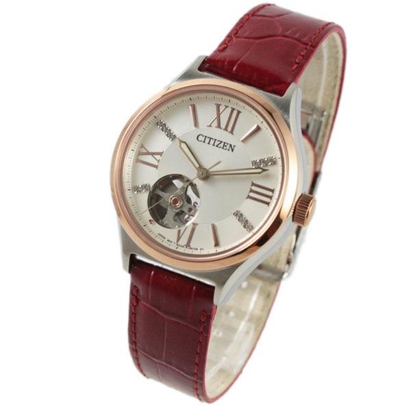citizen open heart watch