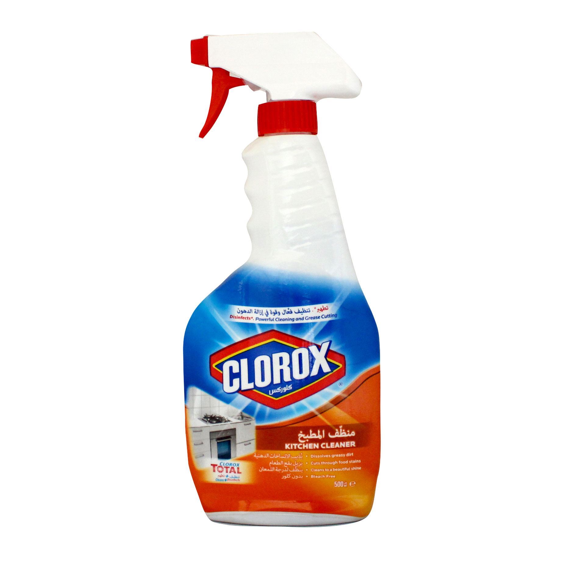 Clorox Kitchen Cleaner 500ml US End 12 11 2020 1200 AM