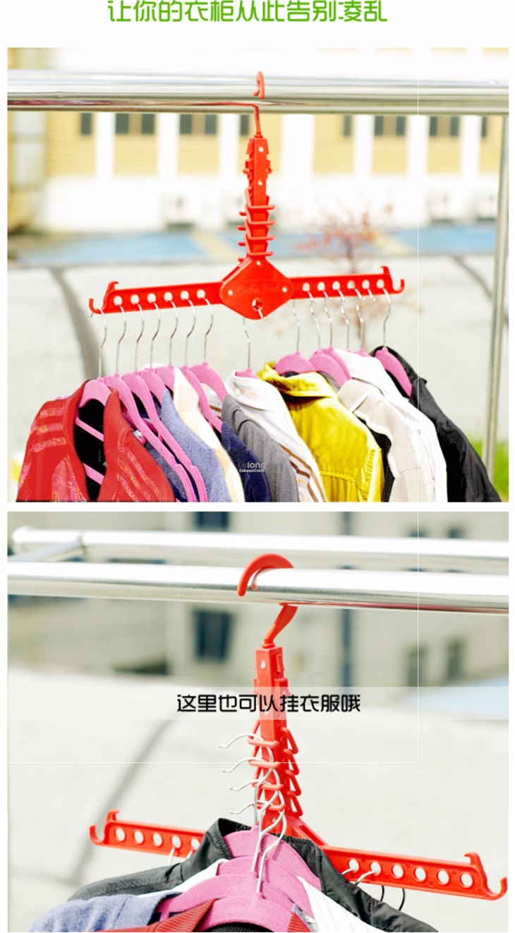 Clothes Hanger Drying Rack Multifunction Plastic Rack Drying Hanger