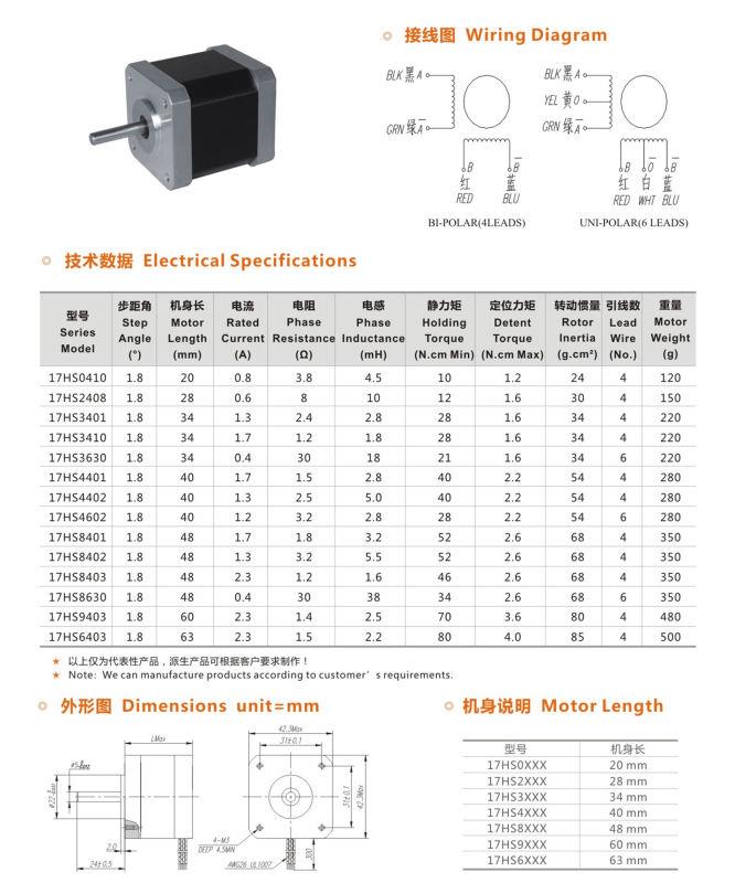 CNC 3D Printer Nema17 17HS4401 4 Lead 42 Stepper Motor - Free Cable
