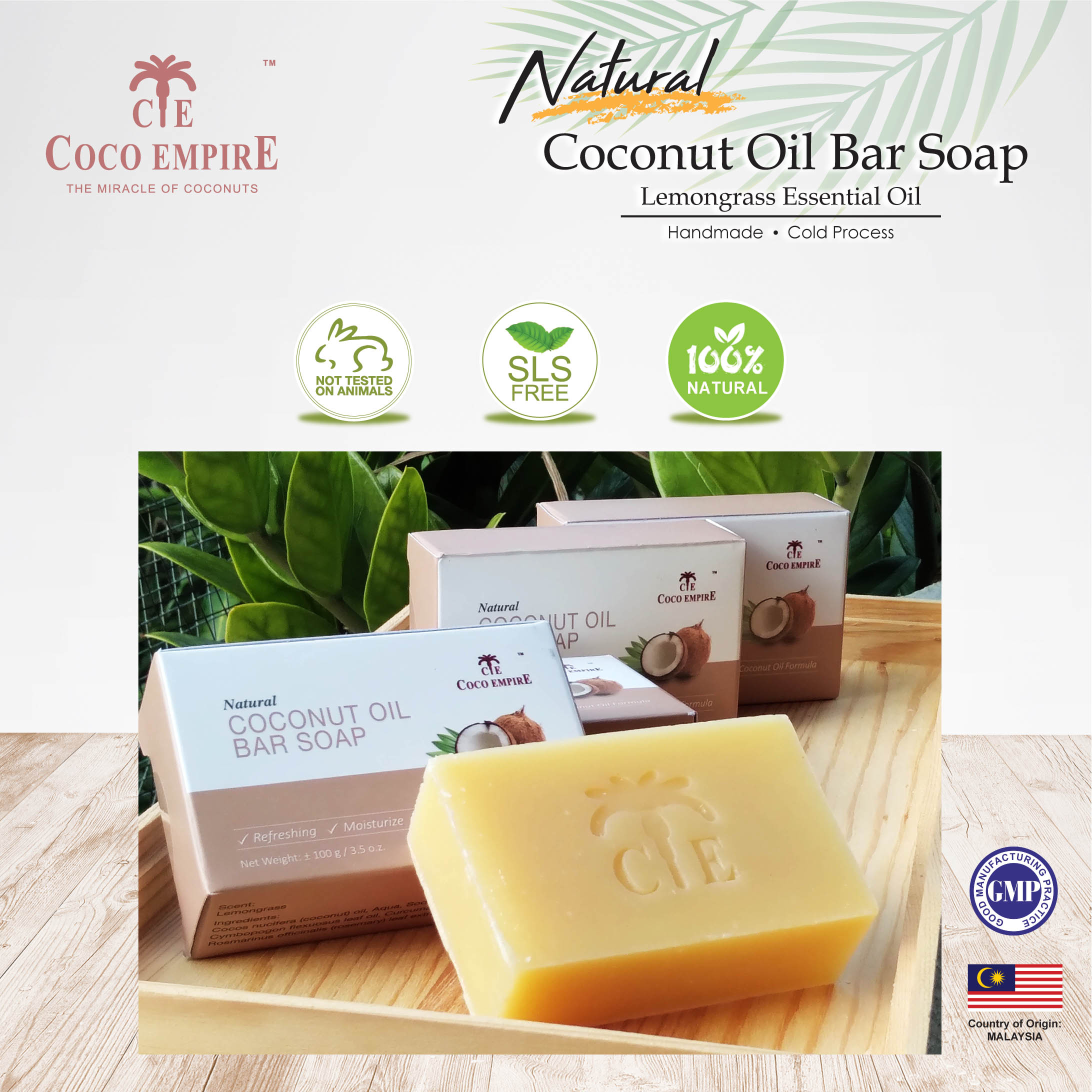 Coco Empire Natural Coconut Oil Bar Soap / &#26928;&#23376;&#29579;&#26397;&#26928;&#23376;&#27833;&#22825;&#28982;&#25163;&#24037;&#30338;  (100g)