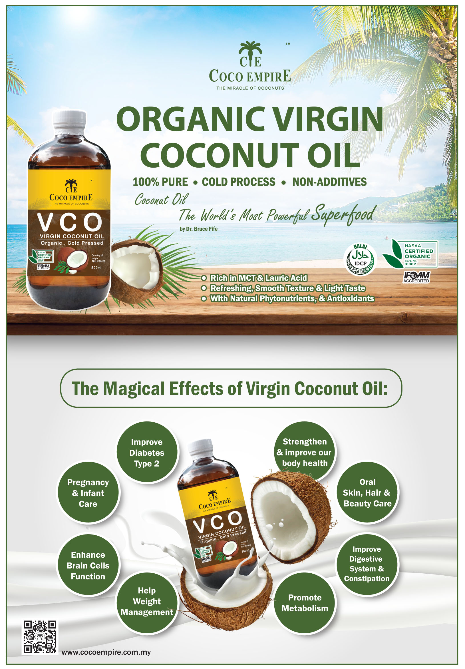 Coco Empire Organic Virgin Coconut Oil /&#26928;&#23376;&#29579;&#26397; &#26377;&#26426;&#21021;&#27048;&#26928;&#23376;&#27833; (500ml)