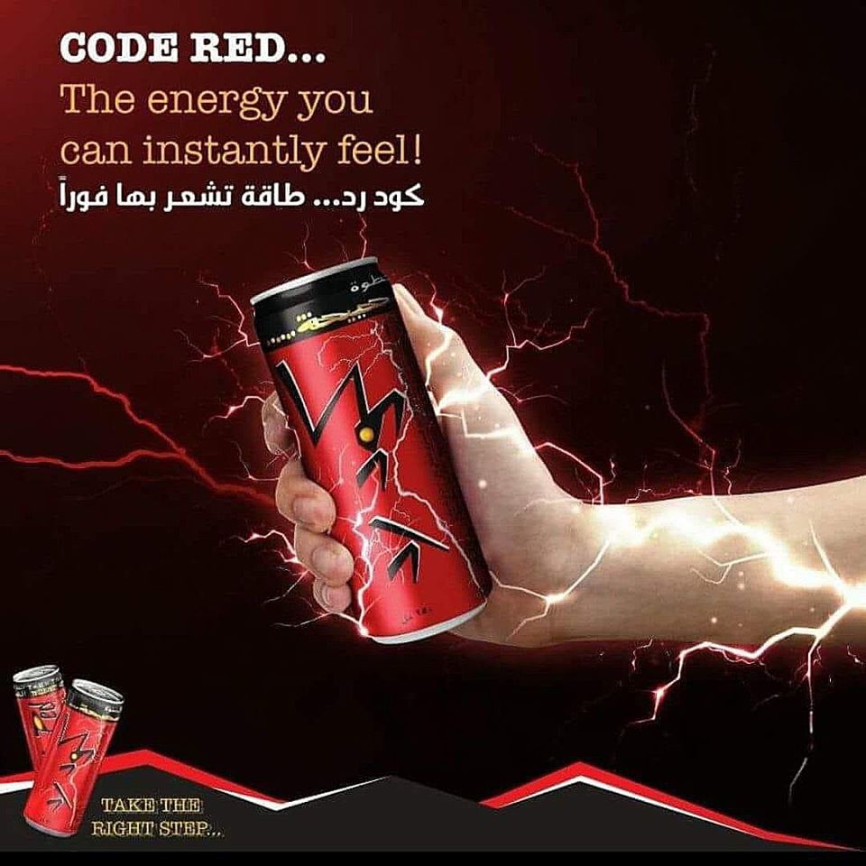 Code Red Energy Drink 250ml 7 3 End 6 4 23 12 00 Am