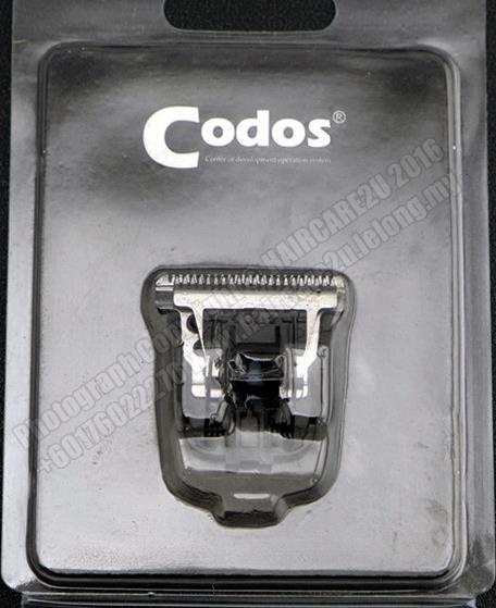 Codos CHC-330 / CHC-331 Smart Titanium Blade