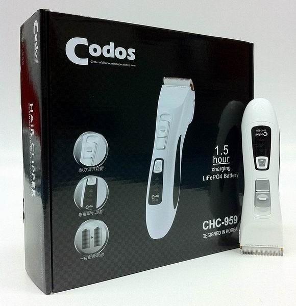 Codos CHC-959 Professional Hair Clipper (Dual Batteries)