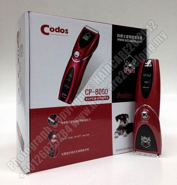 Codos CP-8000 Professional Pet Clipper (Extended Battery Life)