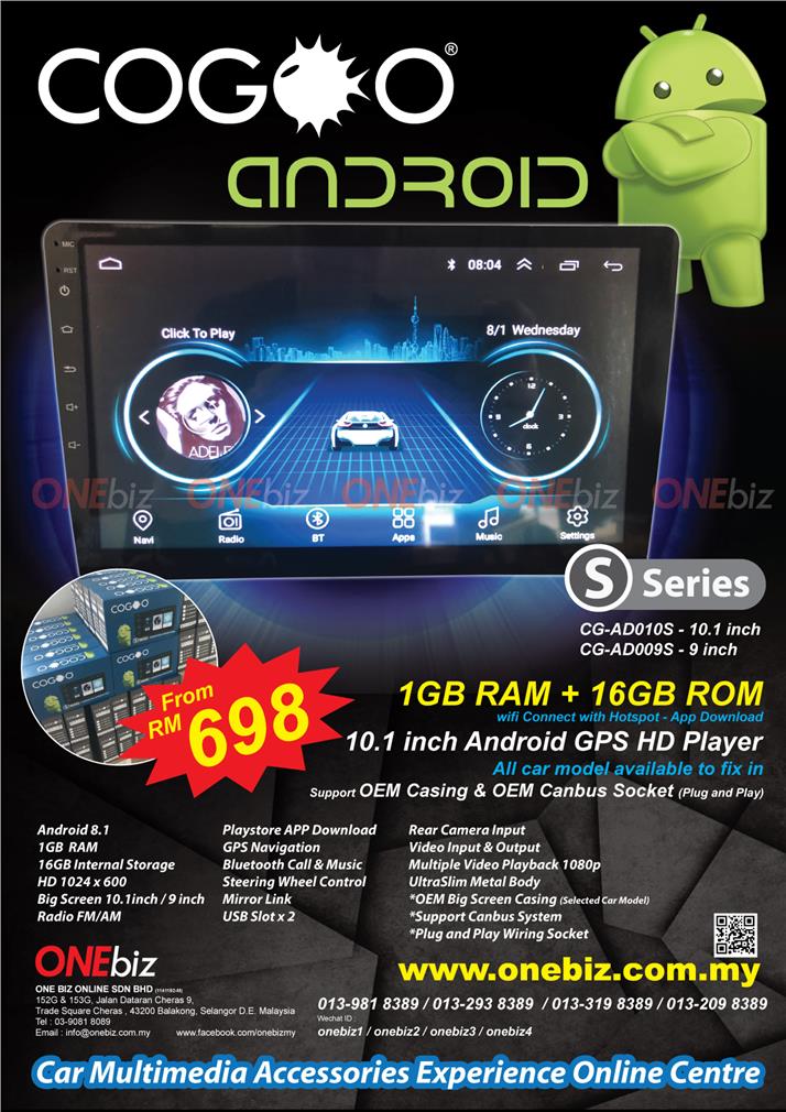 Cogoo 10 1 Inch Android Gps Hd Play End 5 2019 15 Am Cogoo 10 1 Inch Android Gps Hd Player S Series Cg Ad010s
