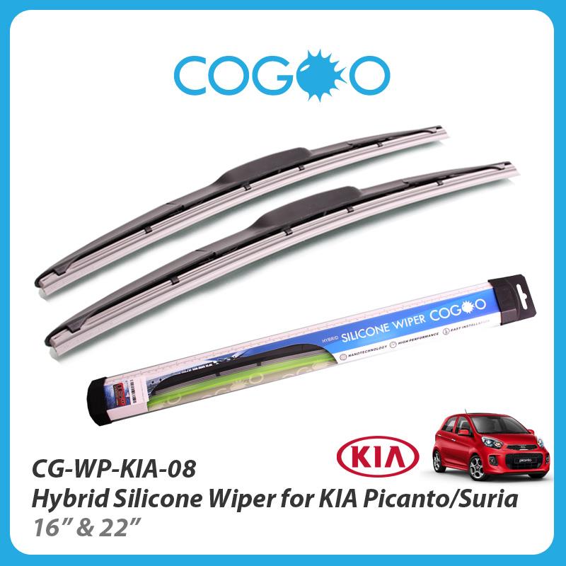 Cogoo Hybrid Silicone Wiper For KIA Picanto/Suria - 16'  &amp; 22'
