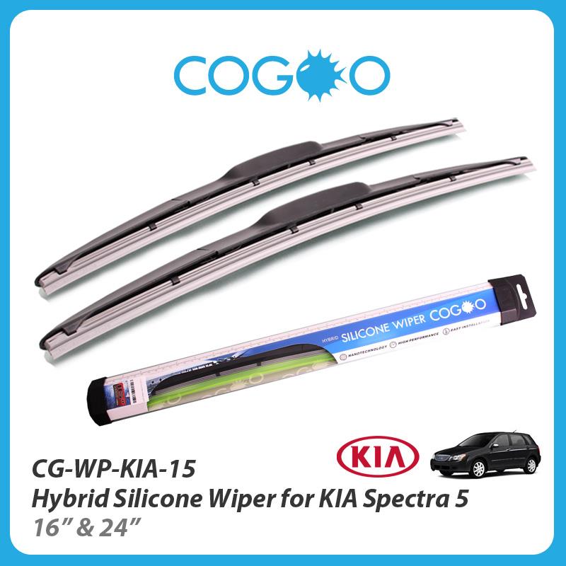 Cogoo Hybrid Silicone Wiper For KIA Spectra 5 - 16'  &amp; 24'