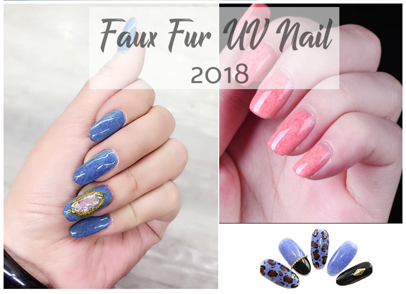 Amazon Com Azurebeauty Gel Nail Polish Set 6pcs Sweet Candy Neon