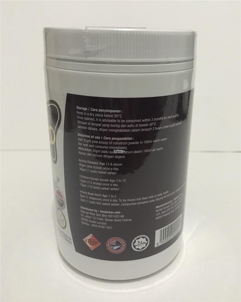 Colostrum Powder Gold, 500gm Colostrum Powder Gold, 500gm