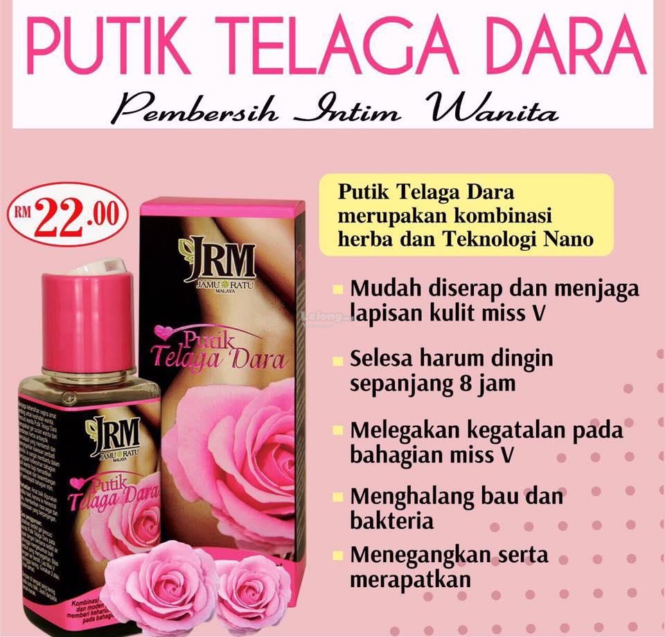 Combo Set Royal V + Putik Telaga Dar (end 1/25/2018 6:15 PM)