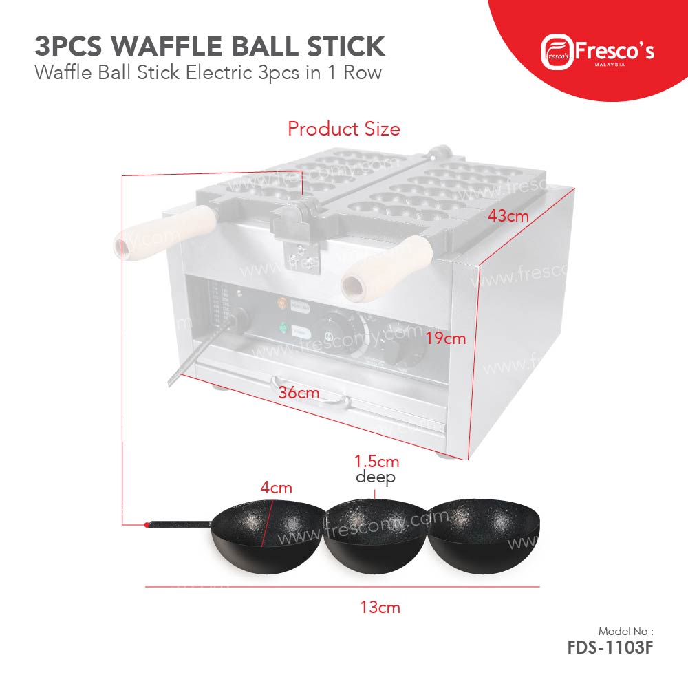 Commercial Waffle Ball Stick Maker Electric 3pcs in 1 stick