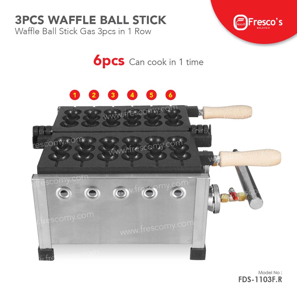 Commercial Waffle Ball Stick Maker Gas 3pcs in 1 stick