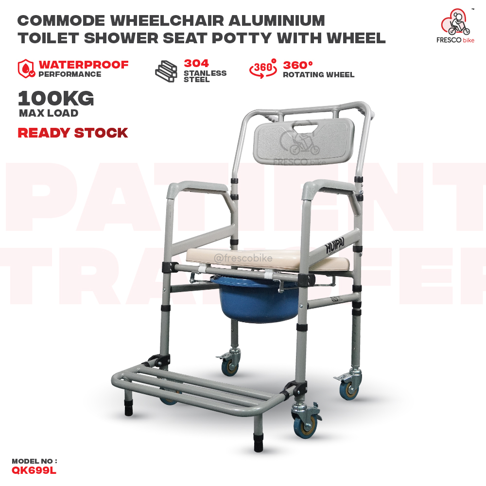 Commode Wheelchair Aluminum Toilet Shower Seat Potty with Wheel