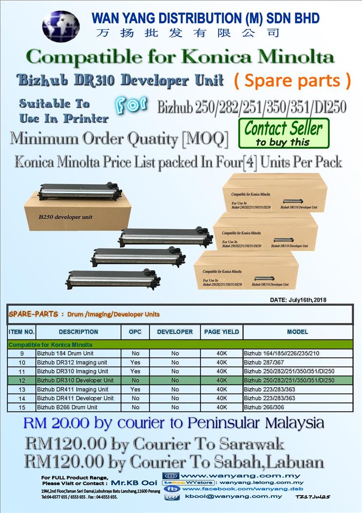 Compatible developer -Konica Minolta-Bizhub 250/282/251/350/351/DI250