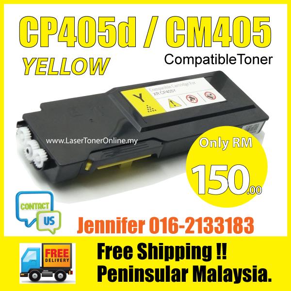 compatible fuji xerox cp 405 405d cm end 1 7 2018 4 25 pm compatible fuji xerox cp 405 405d cm end 1 7 2018 4 25 pm