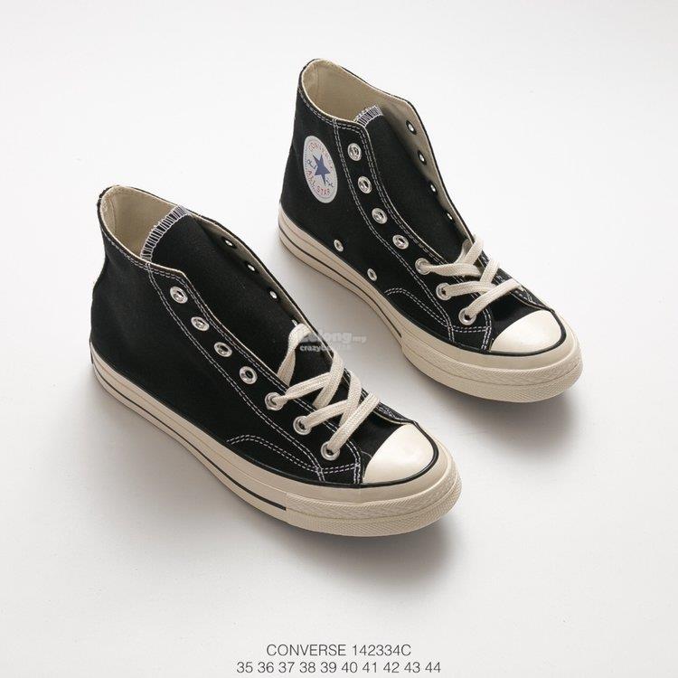 converse 1970s converse 1970s