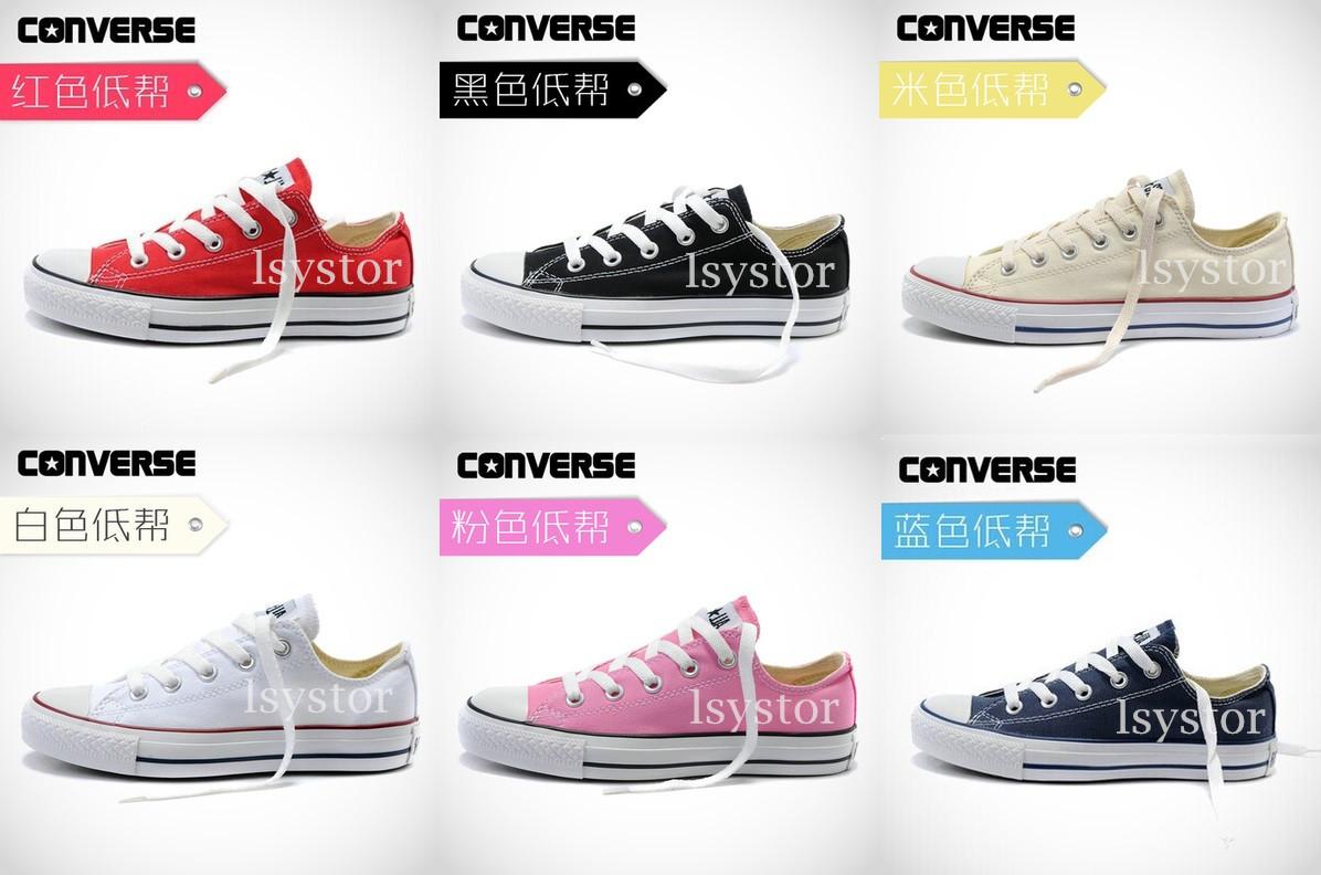 converse shoes price list