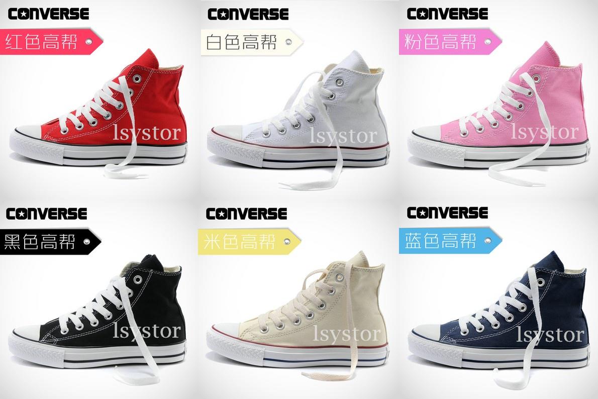 AJF,converse shoes with price,nalan.com.sg
