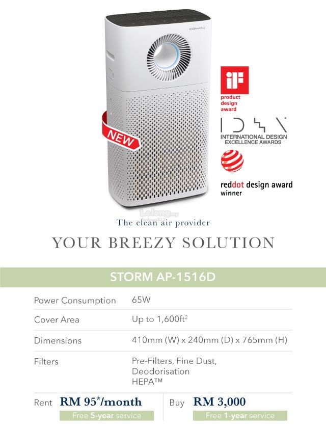 Image result for coway storm