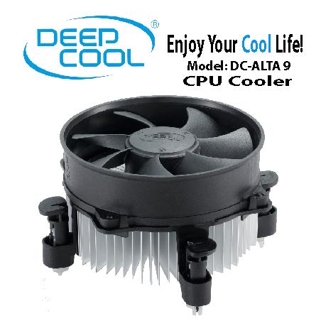 cpu cooler deepcool dc alta 9 cool end 6 1 2018 12 00 am cpu cooler deepcool dc alta 9 cool end 6 1 2018 12 00 am