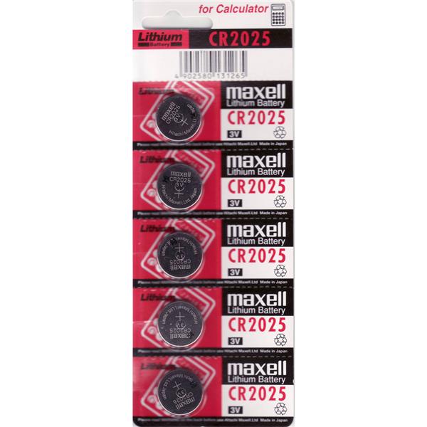 CR2025 Maxell Lithium Battery 3V - Pack of 5