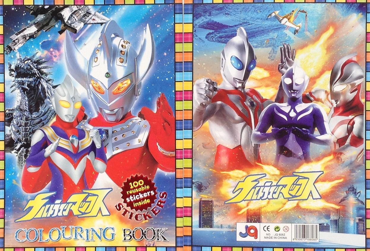 7500 Coloring Book Ultraman Best HD