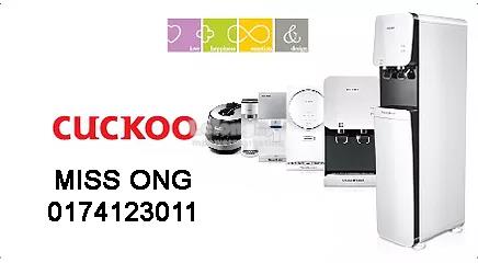 Cuckoo King Top Water Filter Machine End 5 7 19 4 15 Pm