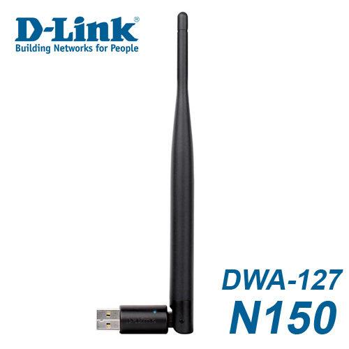 d-link-dwa-127-wireless-n-150-high-gain-usb-adapter-lnlhorizone-1608-04-lnlhorizone@9.jpg