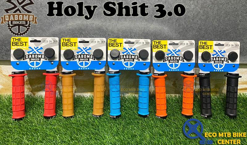 DA BOMB Holy Shit 3.0 Grips for MTB