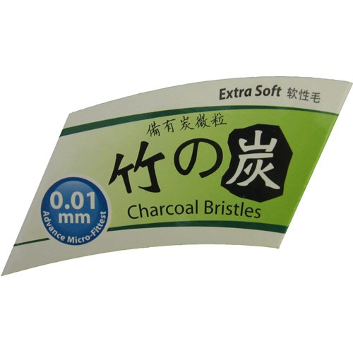 Daiyo Bamboo Charcoal Toothbrush 0.01mm