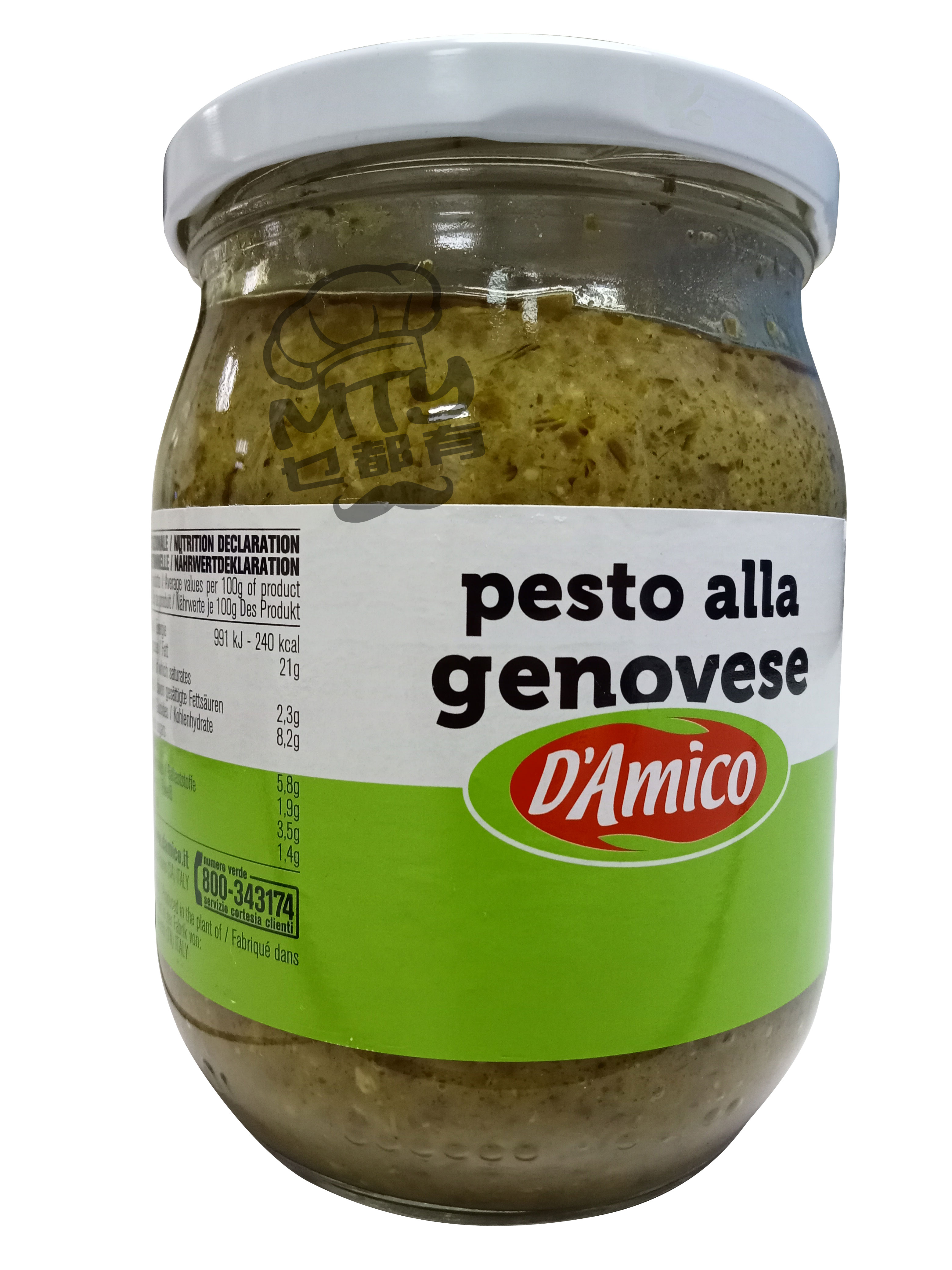 DAMICO Pesto (Alla) Sauce 500g