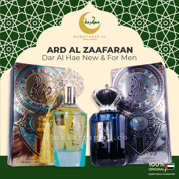 Dar Al Hae New (Women)  &amp; Dar Al Hae For Men by Ard Al Zaafaran