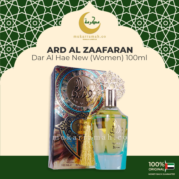 Dar Al Hae New (Women)  &amp; Dar Al Hae For Men by Ard Al Zaafaran