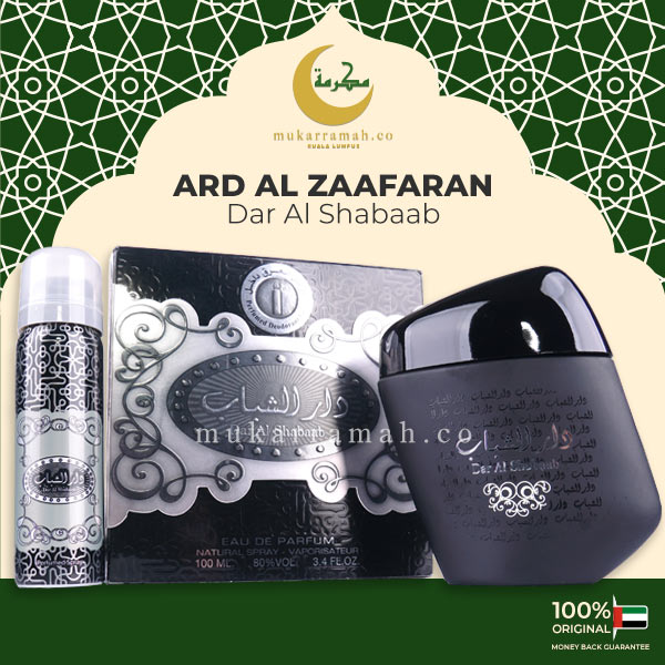 Dar Al Shabaab EDP Perfume by Ard Al Zaafaran