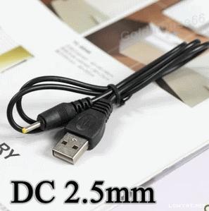 DC 2.5mm USB charger cable for Tablet/Android * 3