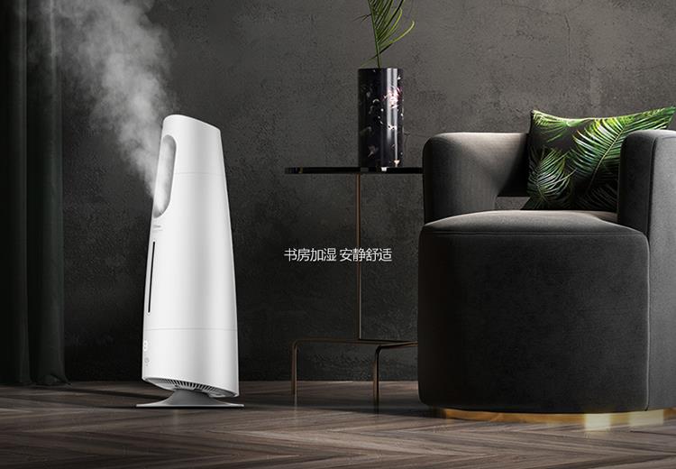 floor standing humidifier