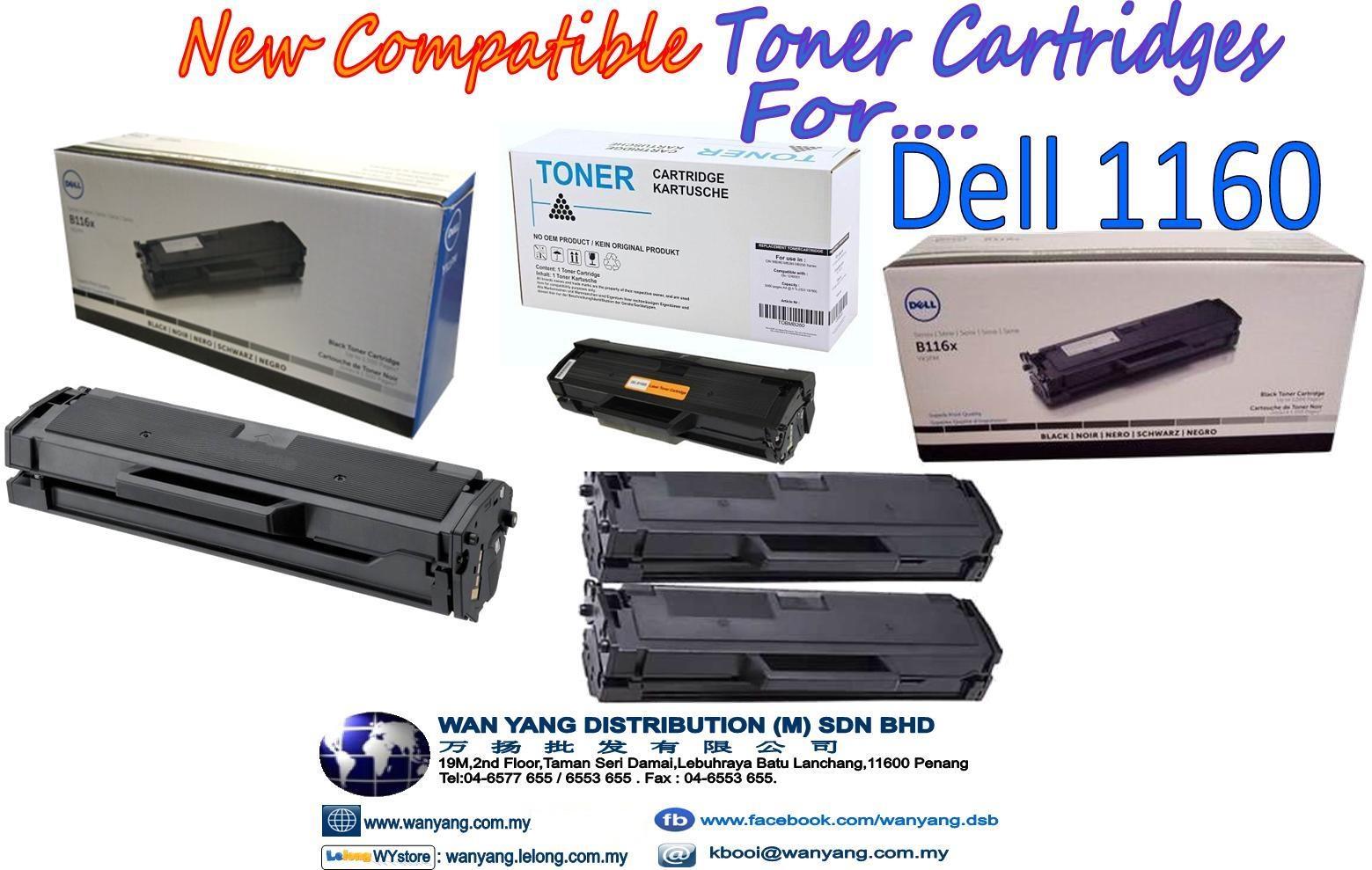 Dell 1160 Compatible MONO Toner cartridges