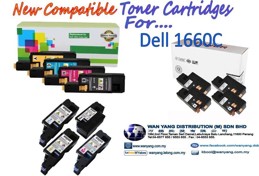 Dell 1660C Compatible CMYK/COLOR Toner cartridges