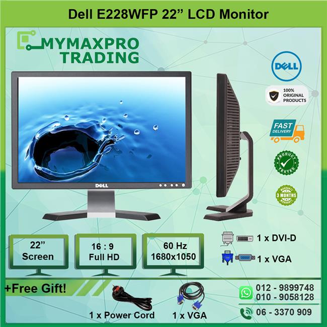 Dell 22'' LCD Monitor E228WFP 22 inch Monitor DVI VGA 