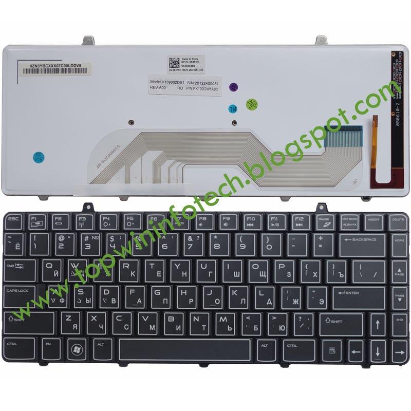 Dell Alienware M11x R2 Keyboard End 7 11 2021 6 15 Pm